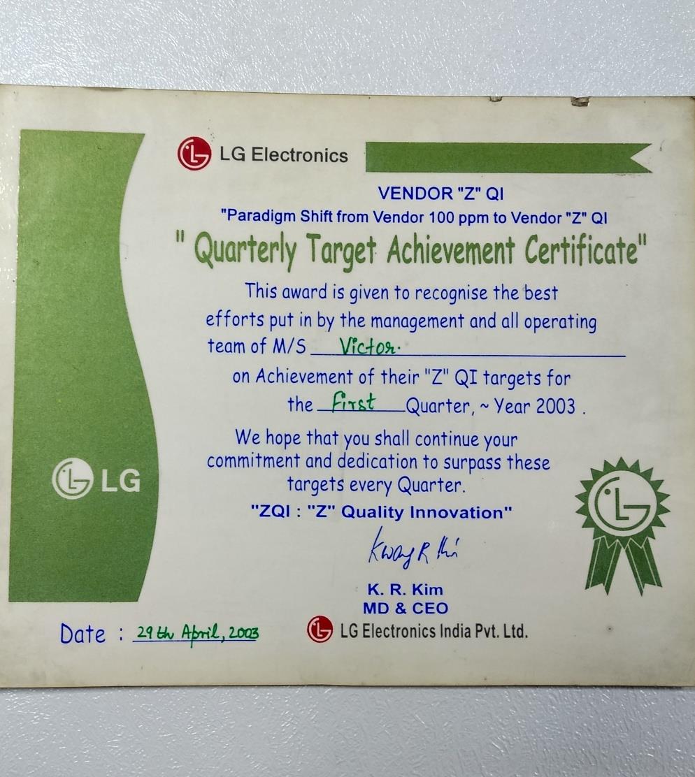 LG Z Quality Award